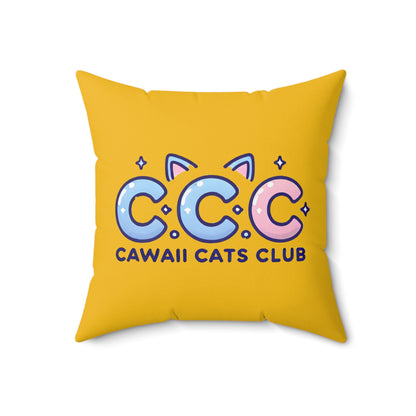 Cawaii Cats Club 装飾枕 - 楽しい猫好きのクッション