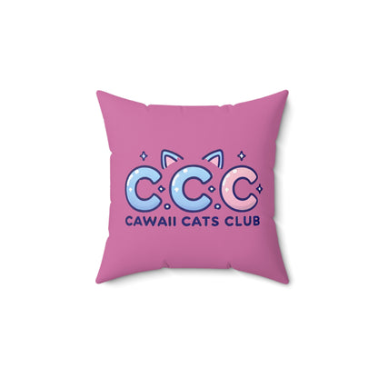Cawaii Cats Club スクエア枕 | かわいい猫好きのインテリア