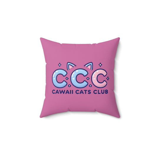Cawaii Cats Club スクエア枕 | かわいい猫好きのインテリア