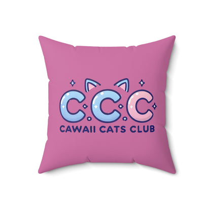 Cawaii Cats Club スクエア枕 | かわいい猫好きのインテリア