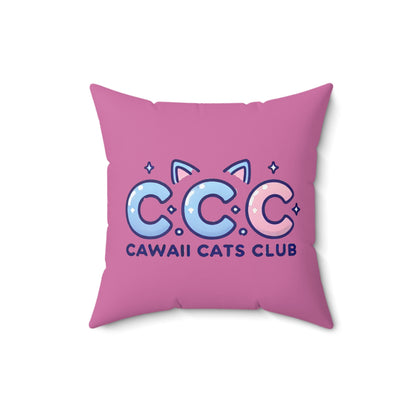 Cawaii Cats Club スクエア枕 | かわいい猫好きのインテリア